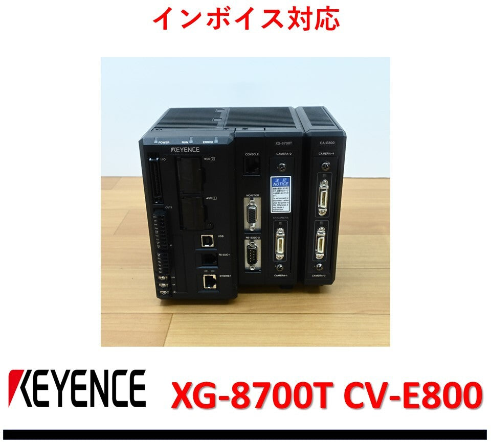 Keyence XG-8700T CA-E800 Other [m1166564312]