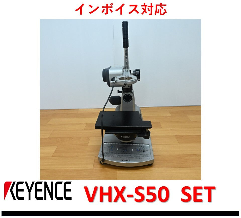 Keyence VHX-S50 Used Equipment [p1168188427]