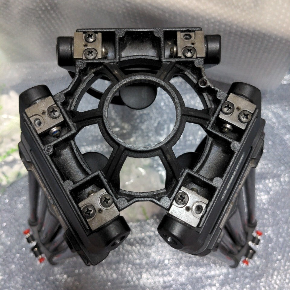 Sachtler Speed Lock CF 5586 Carbon Fiber Tripod 100mm with Fluid Head [q1231843931]