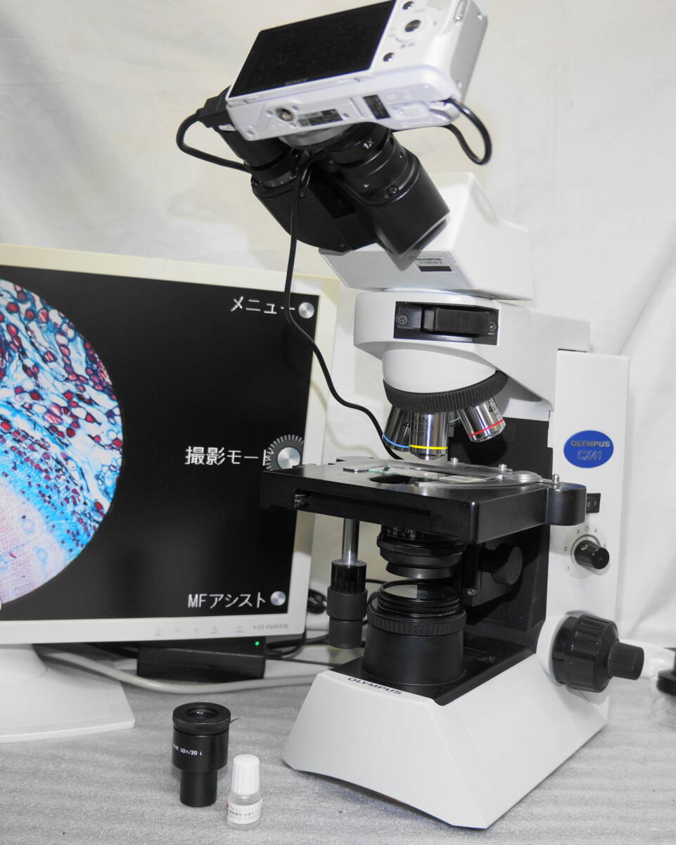 Olympus CX40 Microscope [d1206217744]