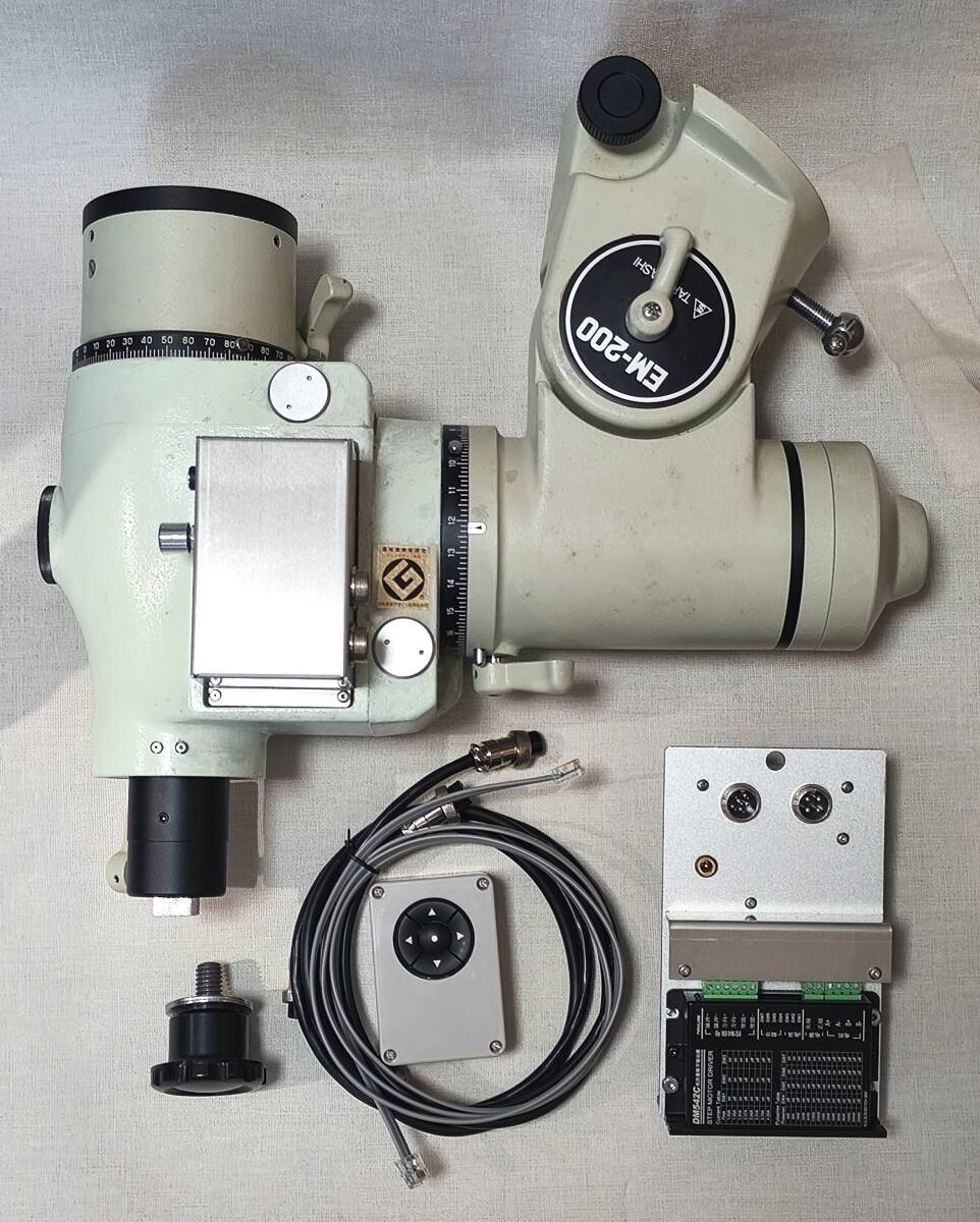 Takahashi EM-200 Equatorial Mount OnStep Modification Automatic Installation [f1195204281]