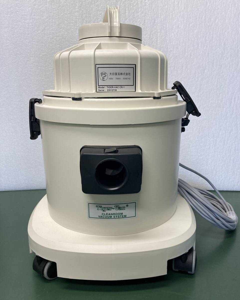 Tiger Vac CR-1 ULPA Cleanroom Vacuum Cleaner with Dry Use Capability [g1220606458]
