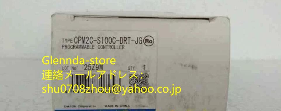 OMRON CPM2C-S100C-DRT-JG Programmable Controller [r1198915751]