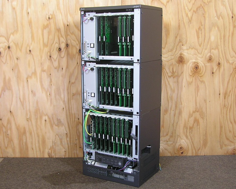 NTT NXL-ME-(1) Main Unit with NXL-EME-(1) Expansion 2 Units and Multiple Units Included [k1243013234]