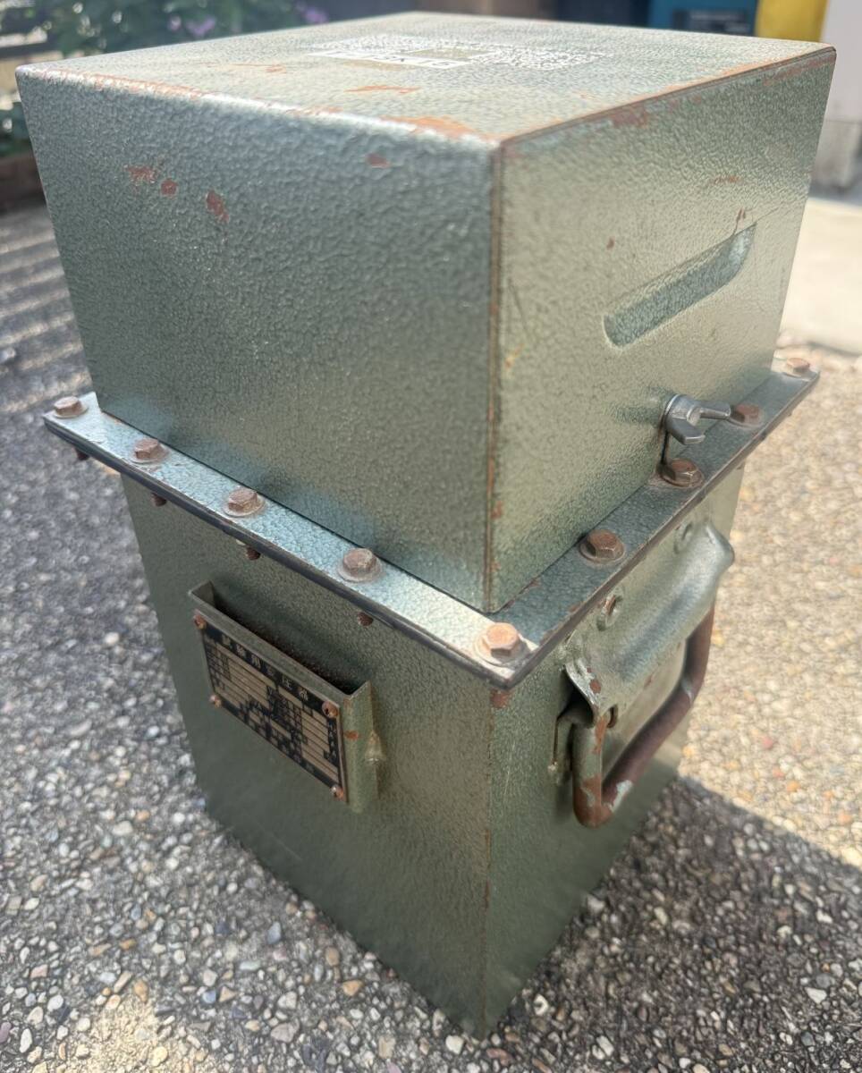 Soko Electric T-13K15 Test Transformer [h1245701646]