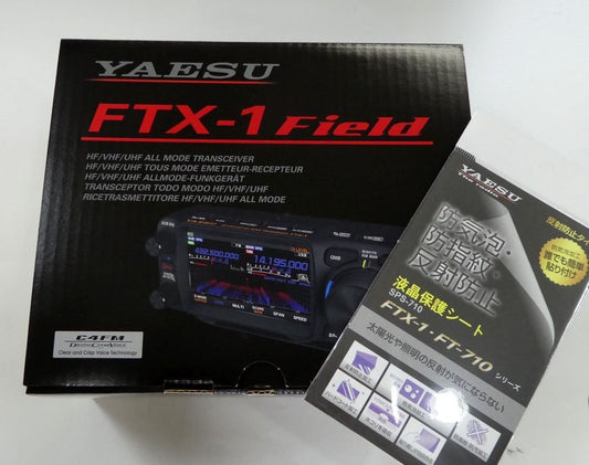 YAESU FTX-1 Field LCD Protective Film [s1211230237]