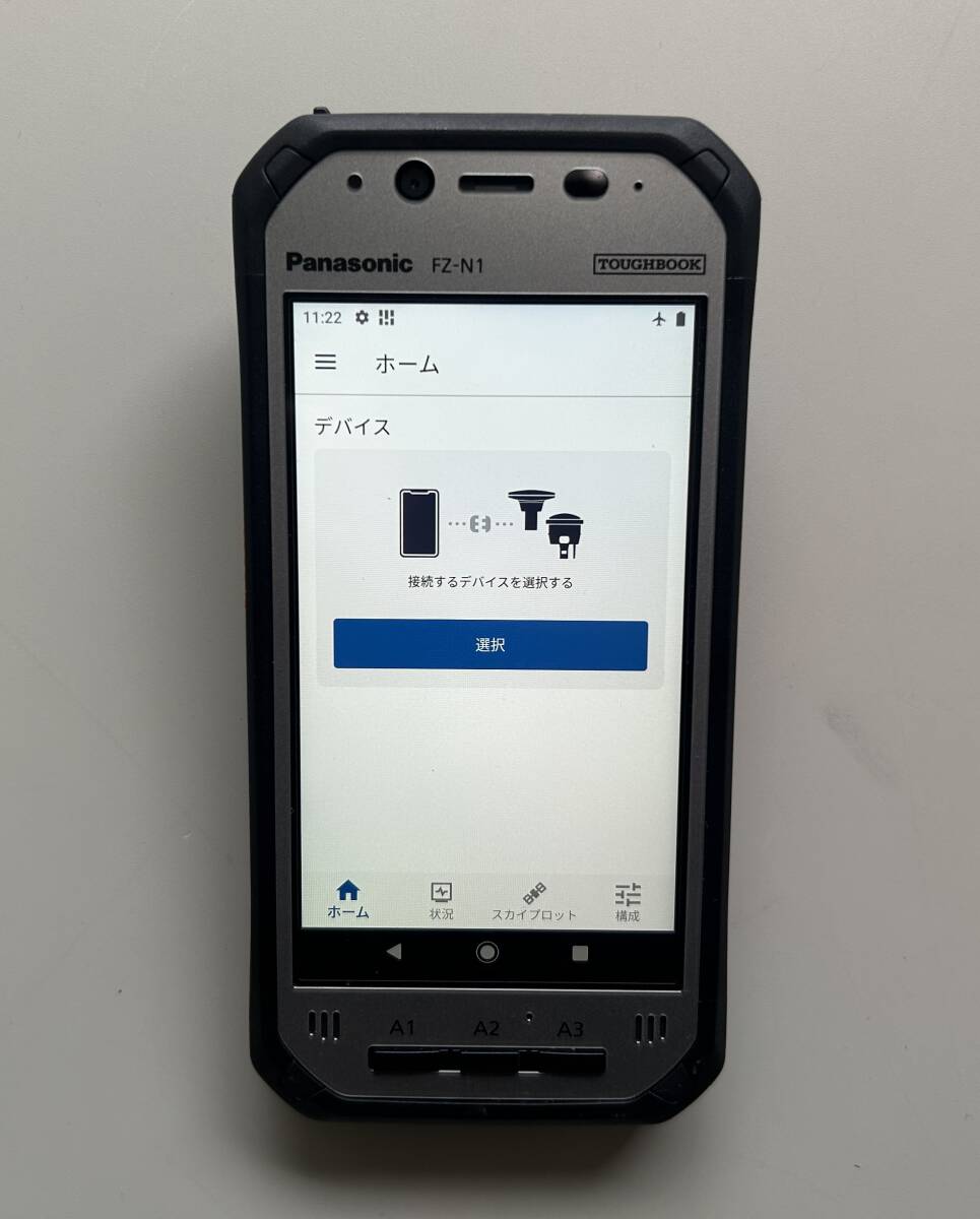 Nikon Trimble DA2-BT GNSS Receiver System [e1243123244]