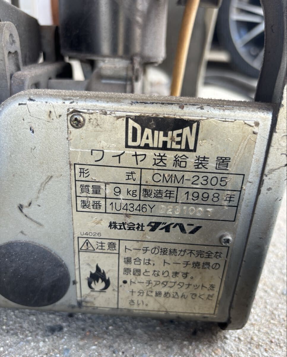 DAIHEN ARGO 300P TIG Welding Machine AC/DC Power Supply Inverter 3-Phase 200V [m1199390753]