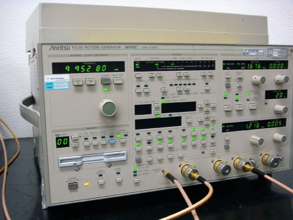 Anritsu MP9657C E/O Converter 10Gbps [d1048599493]