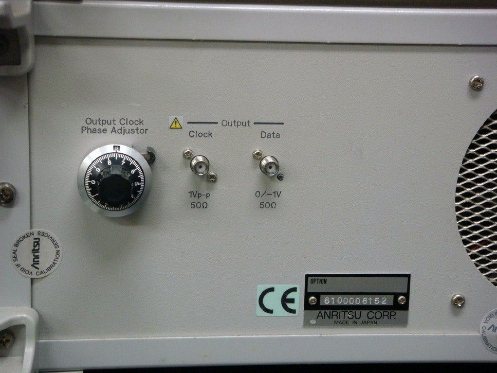 Anritsu MP9657C E/O Converter 10Gbps [d1048599493]