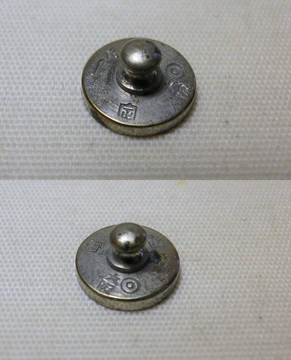 Shimadzu Weights Set 15 pcs [k450090316]