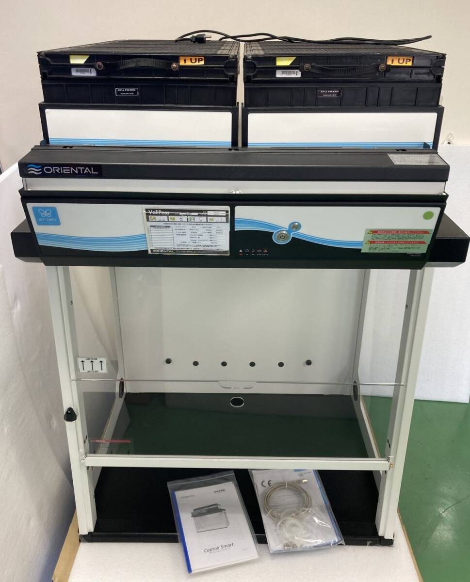 Oriental Giken 392S Ductless Fume Hood [s1226374740]