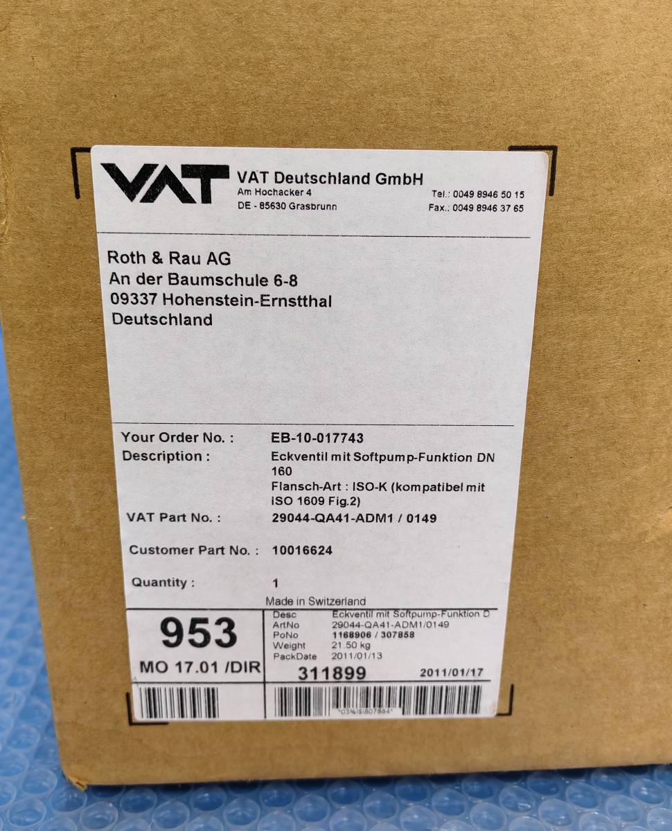 VAT 29044-QA41-ADM1/0149 HV Angle Valve for Soft Exhaust [o1111409431]