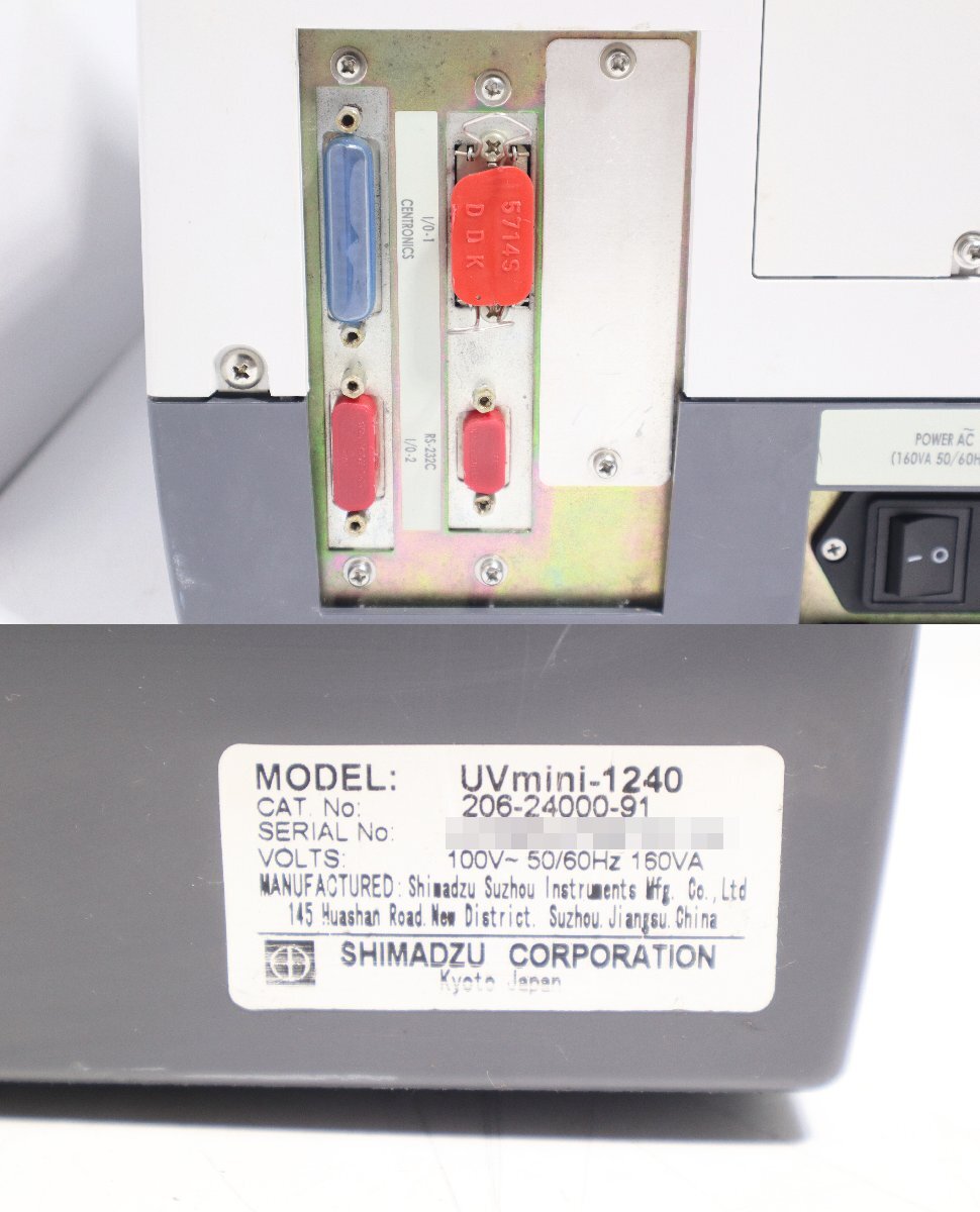 Shimadzu UVmini-1240 UV-Visible Spectrophotometer [w1246240887]