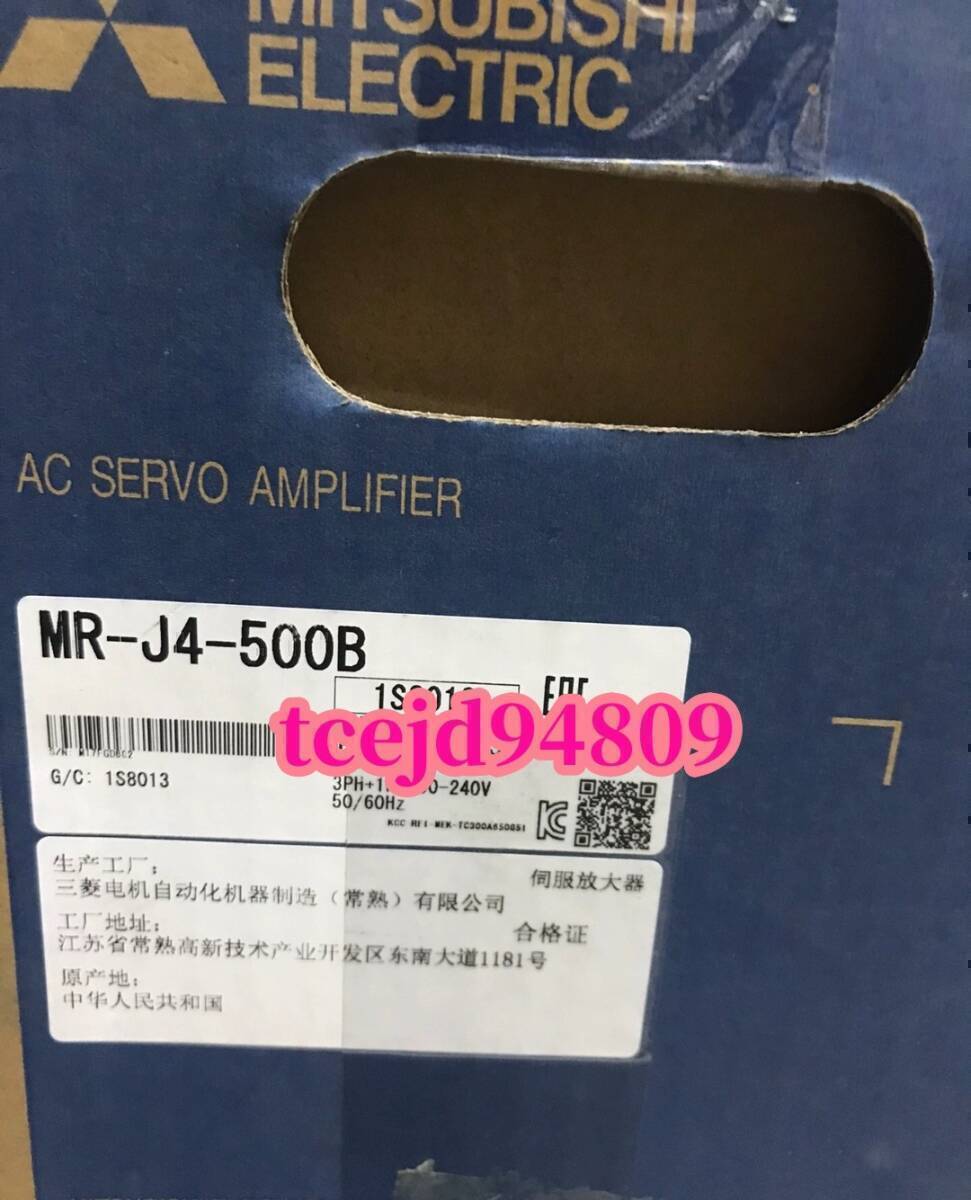Mitsubishi Electric MR-J4-500B Servo Amplifier (open box) [m1241853154]