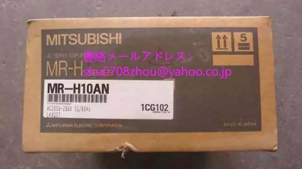 MITSUBISHI MR-H10AN Servo Amplifier [j1198919915]