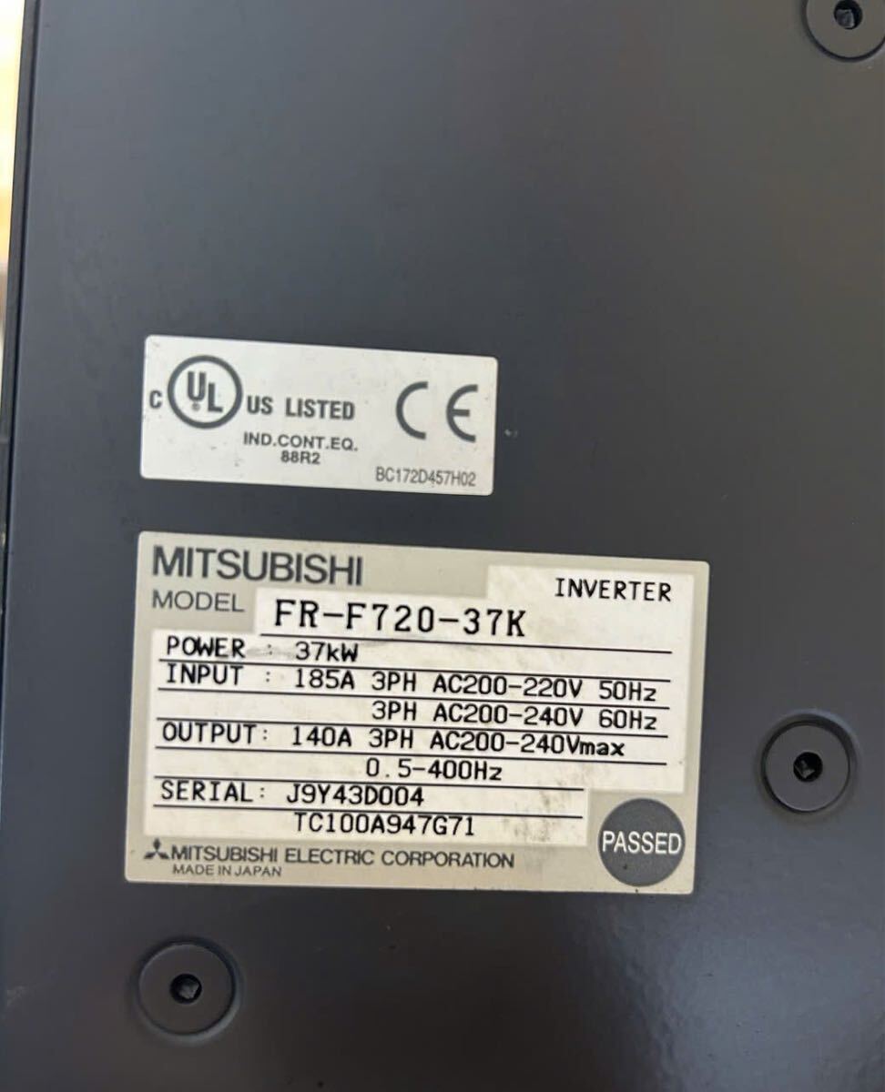 Mitsubishi Electric FR-F720-37K Inverter FREQROL F700 37kW 200V [m1218114971]