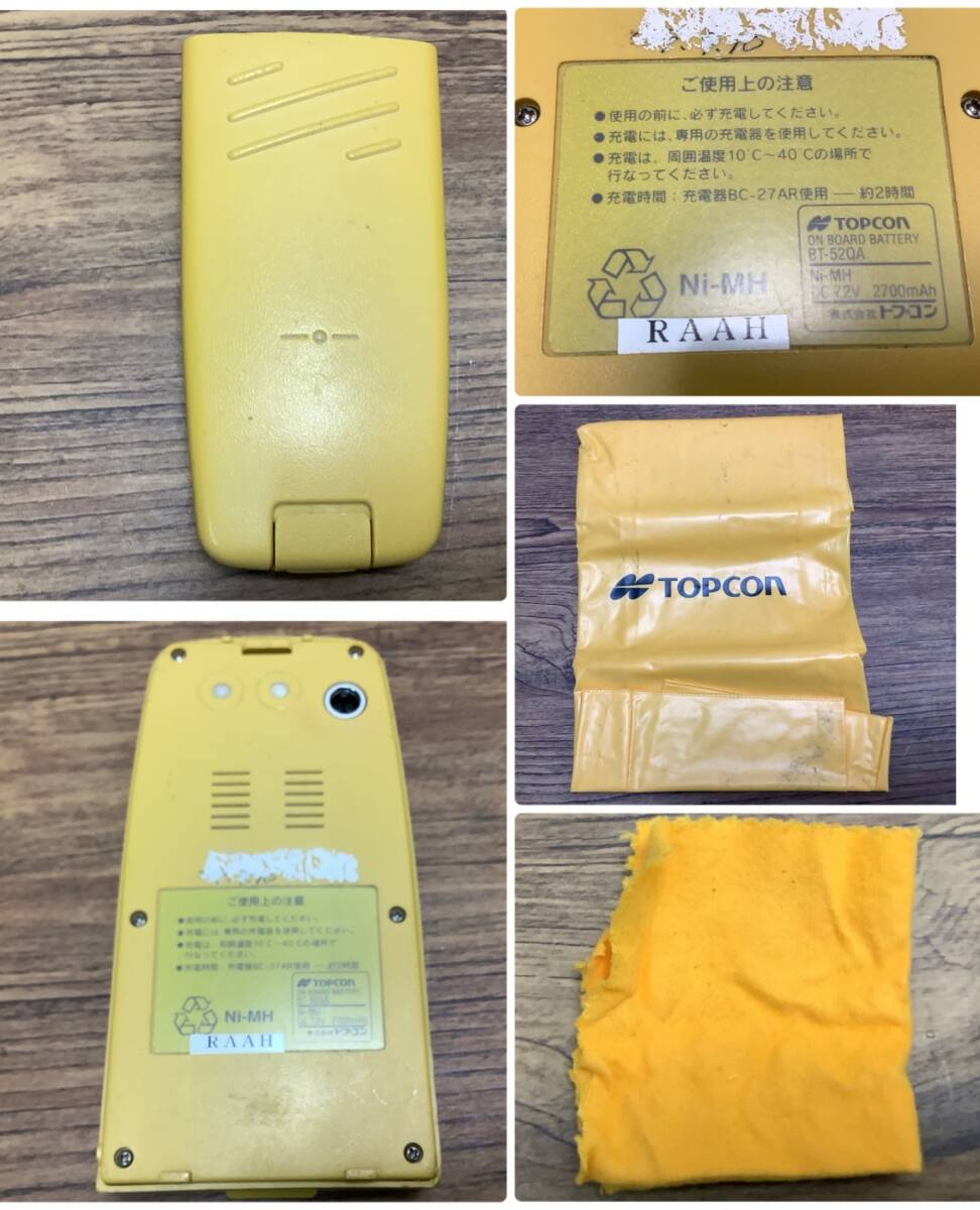 Topcon GPT-3005W Total Station with BT-52QA Battery and Case [k1241444462]