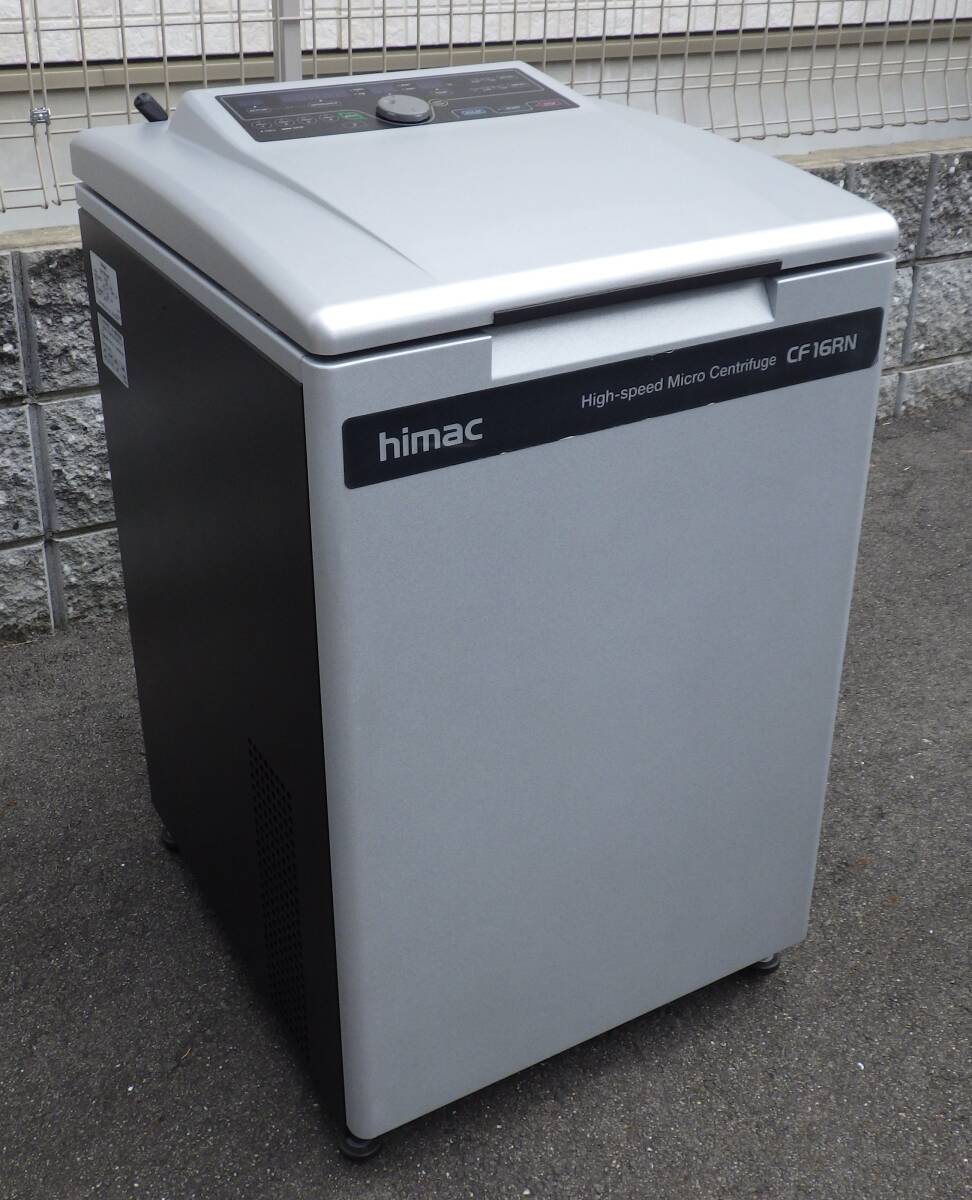 Eppendorf Himac CF-16RN Micro High-Speed Centrifuge [g1249461968]