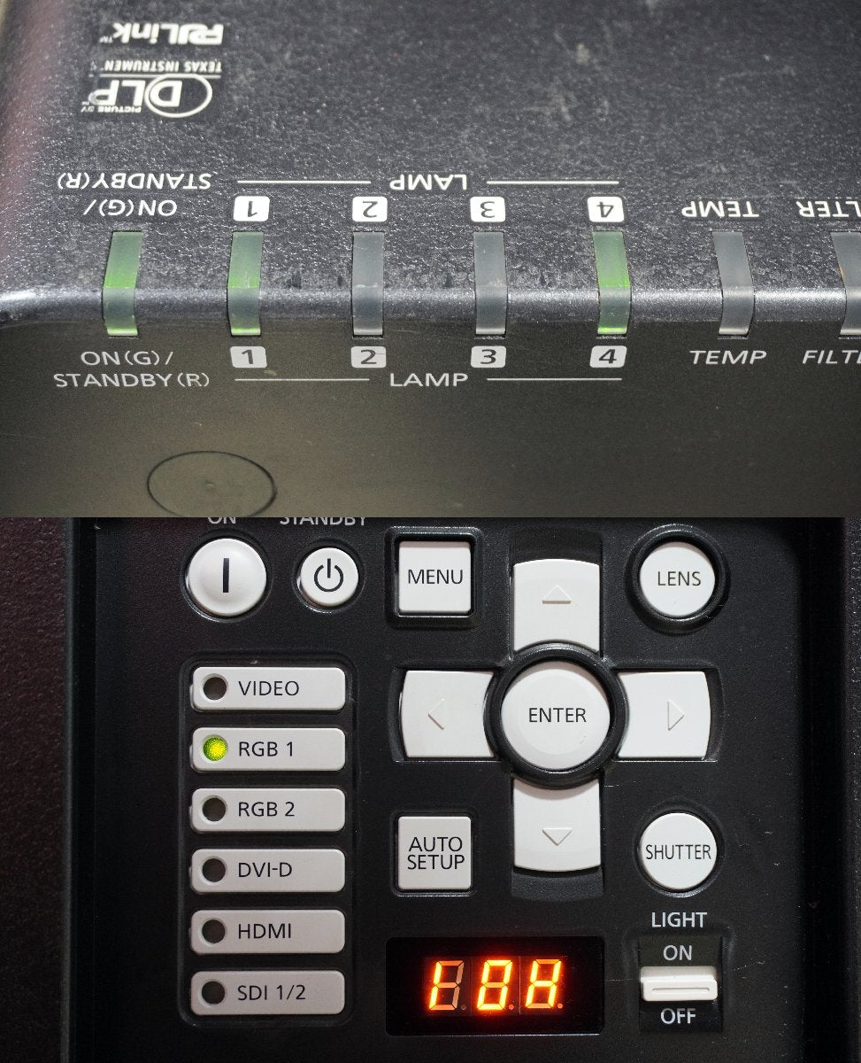 Panasonic PT-DS20K DLP Projector [l1229918615]