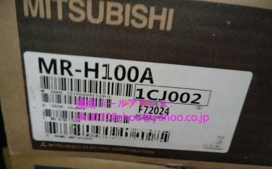 MITSUBISHI MR-H100A Servo Amplifier [x1198912493]