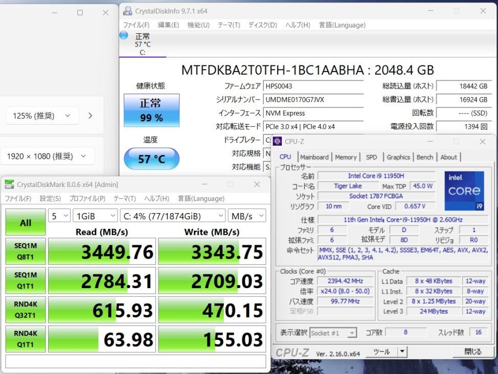 HP ZBook Fury 15.6 G8 Laptop i9-11950H 64GB NVMe 2TB-SSD NVIDIA RTX A4000 [h1197155976]