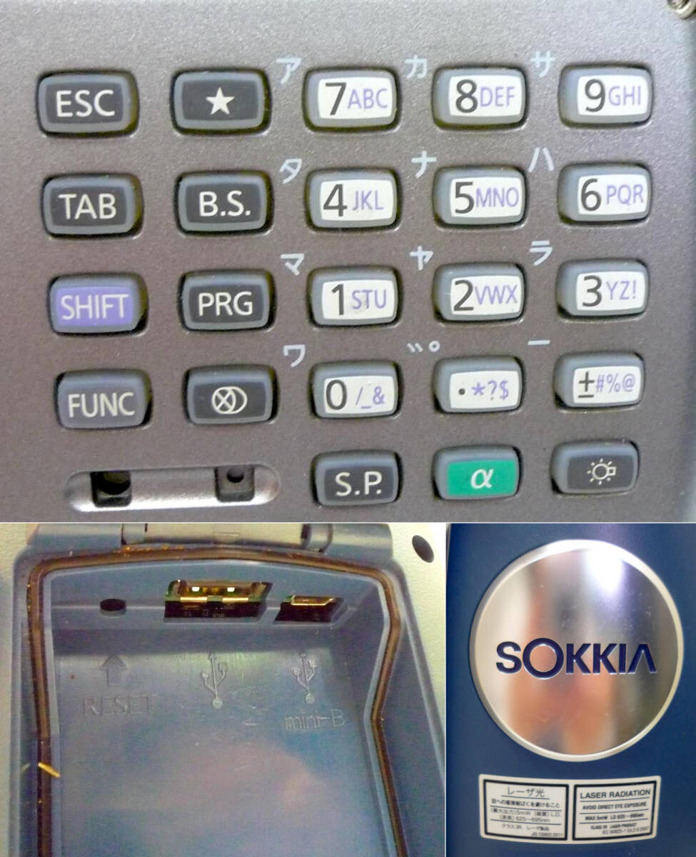 Sokkia SX-103T Auto Tracking Total Station SDR8 [v1216916499]