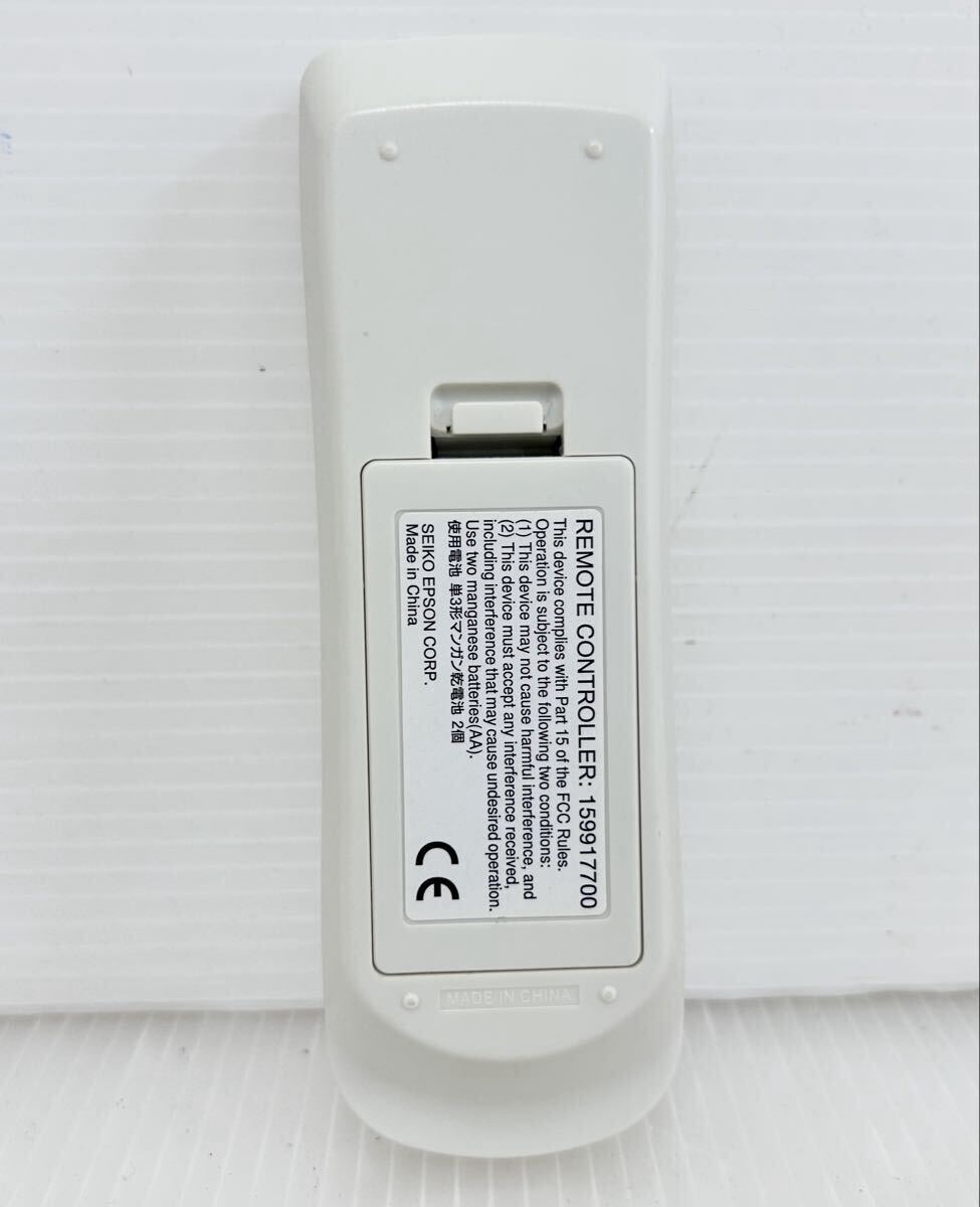 EPSON EB-L610U Business Projector Remote Control Laser Light Source 6000lm [n1219762197]