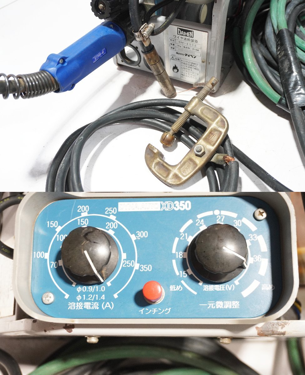 Daihen DYNA AUTO XD350Ⅱ CO2/MAG Welding Power Supply CPXD-350(S-2) with Wire Feeder CM-2302 3-Phase 200V [w1242040182]