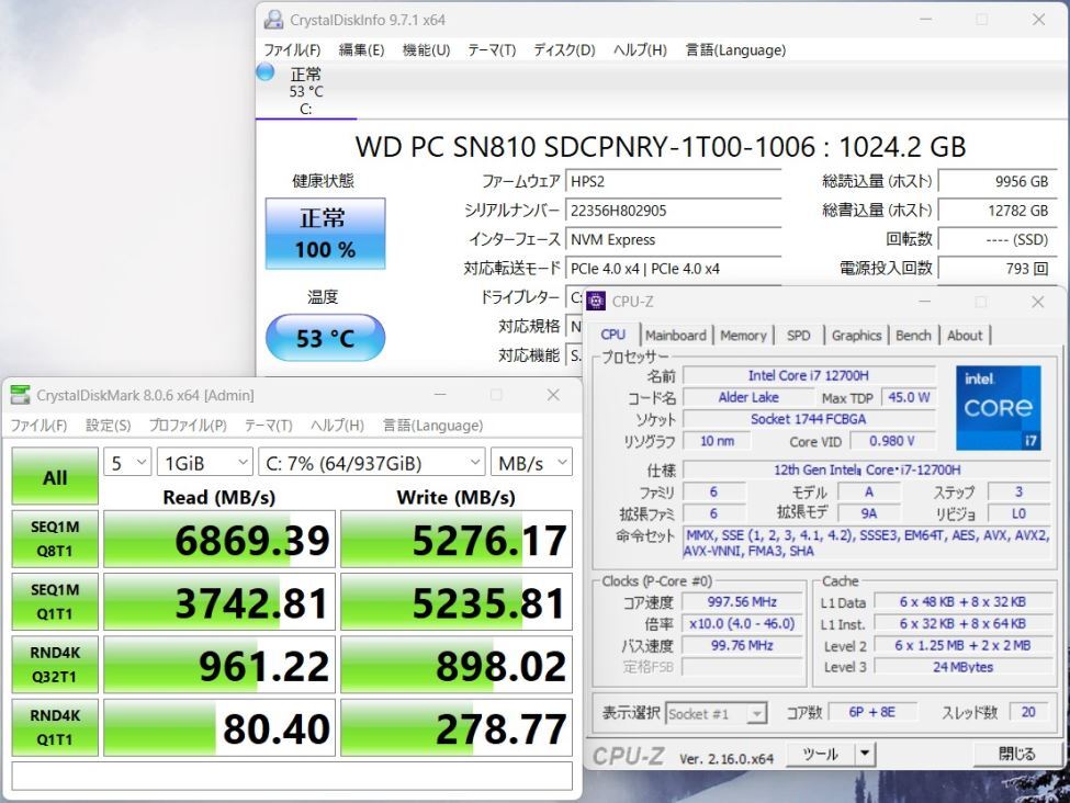 HP ZBook Studio G9 Laptop i7-12700H 32GB NVMe 1TB SSD NVIDIA RTX A1000 Wi-Fi 6 [j1197296224]