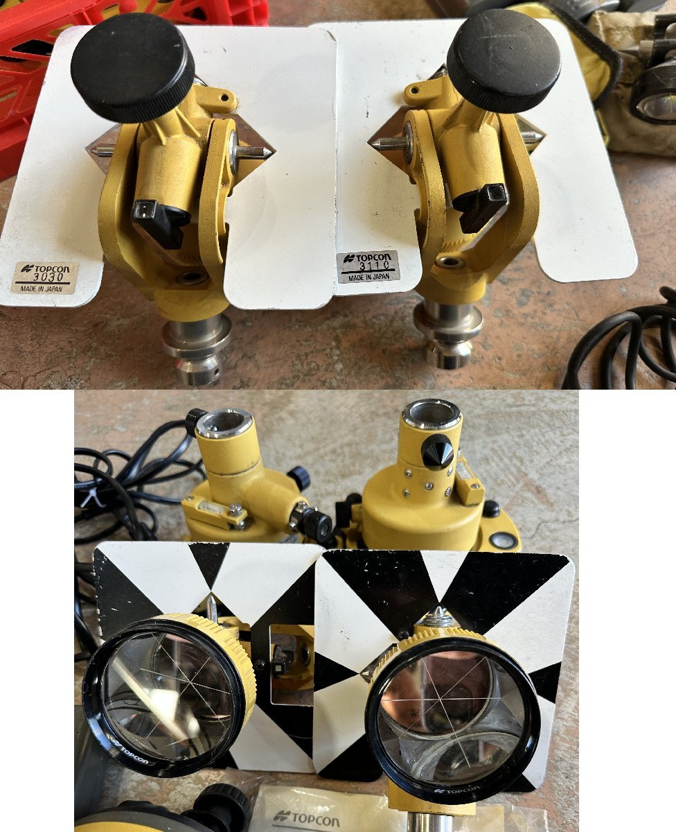 Topcon GPT-9000ACR Auto Collimation Pulse Total Station with DW-1 RC-3R [e1171533148]
