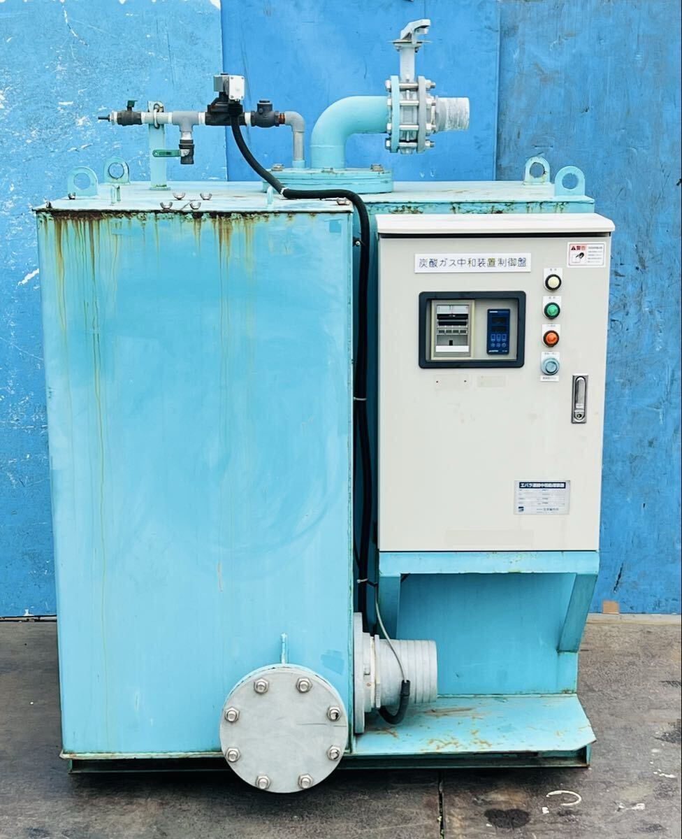 Ebara NTN-35NB-P Continuous Neutralization Unit 30m3/h 200V [r1228528925]