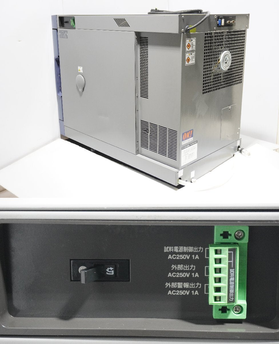 ESPEC SH-641 Environmental Test Chamber 50Hz [c1247591034]