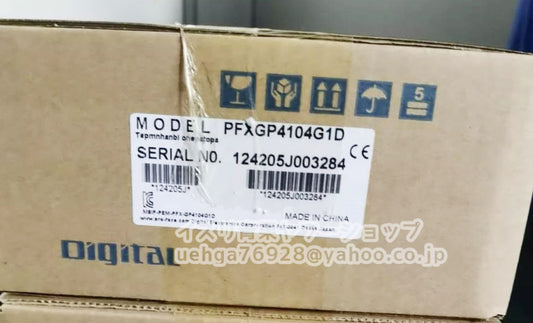 Proface PFXGP4104G1D Display [p1200081415]