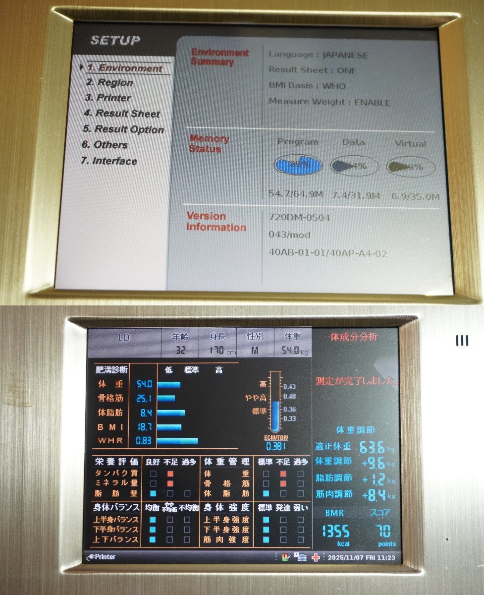 Nishi InBody720 Body Composition Analyzer [k1207078607]