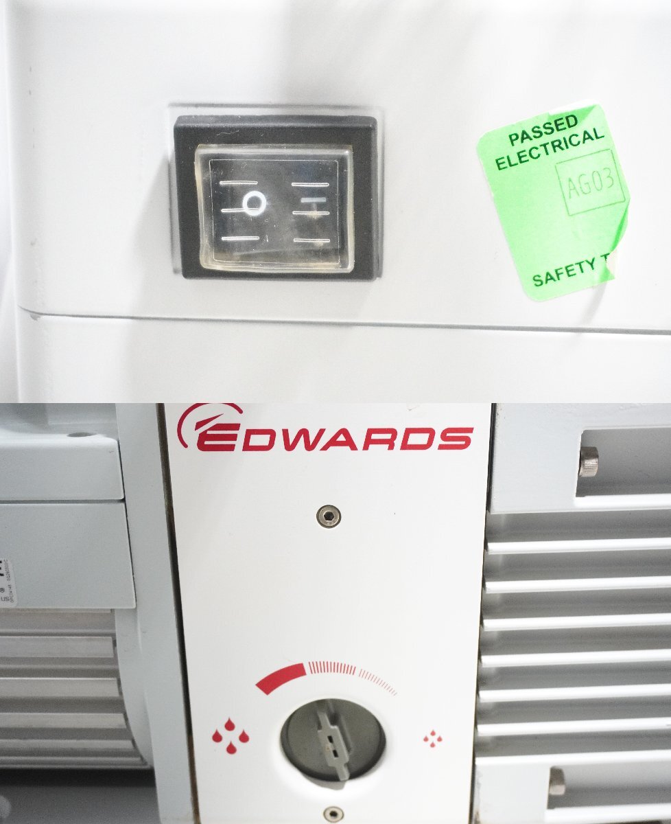 Shimadzu Energy Dispersive X-ray Fluorescence Analyzer with Edwards RV3 Vacuum Pump Set [u1234730283]