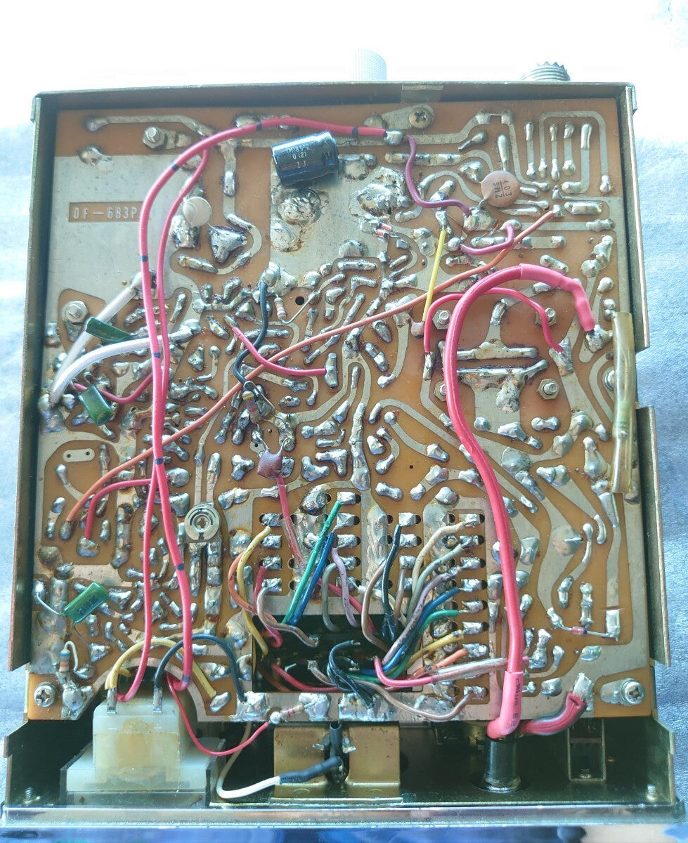 Alfna 912 4CH Reception Machine [k1193461601]