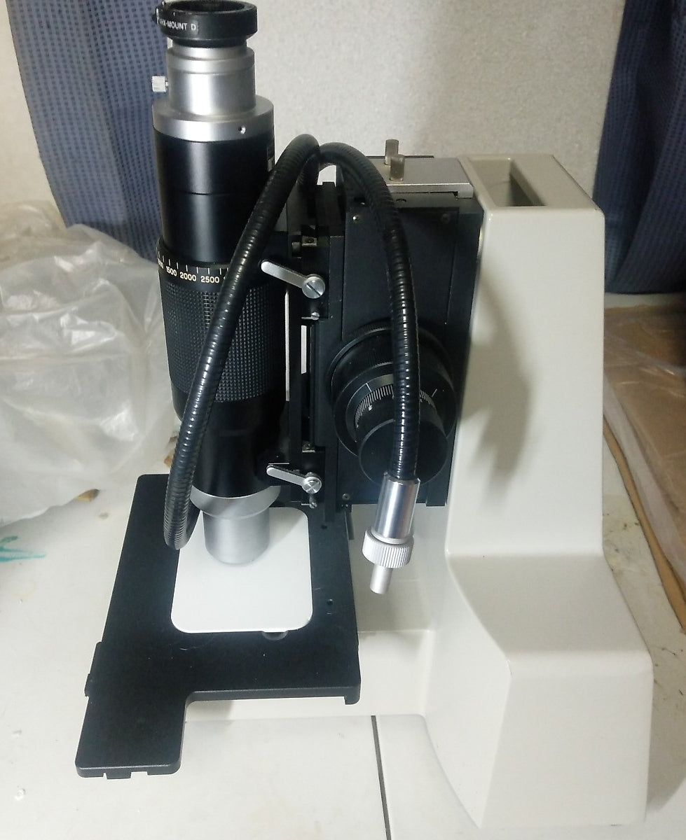 Keyence VH-Z450 Microscope with VH-S5 and 3000x Zoom Lens [m1219373394]