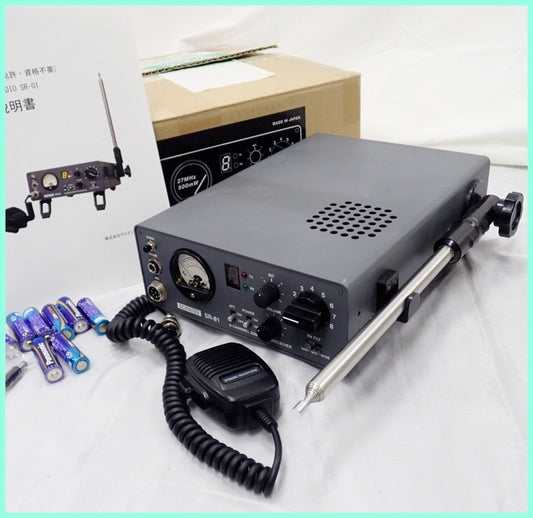 SCIENTEX SR-01 Rev.A Citizen Radio Transceiver [q1216903534]
