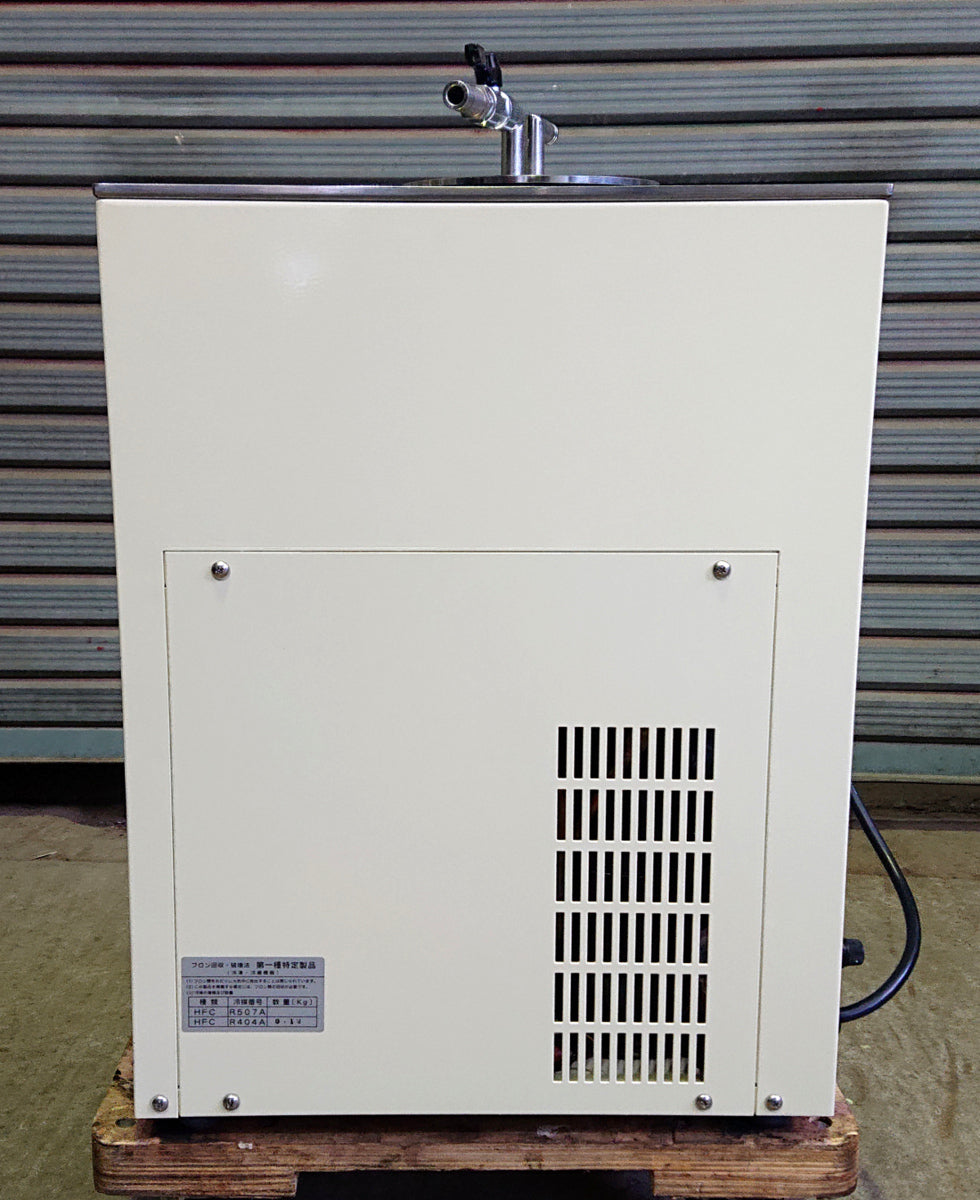 TAITEC VA-250F Low Temperature Freeze Trap Cooling [f1214832968]