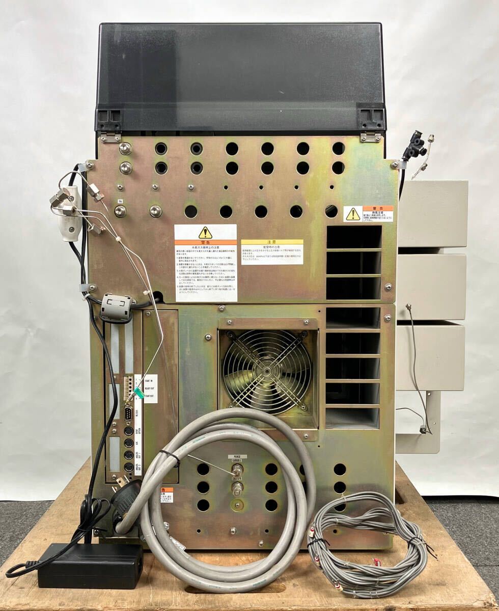 Shimadzu GC-2014 Gas Chromatograph (for parts or not working) [c1242950233]