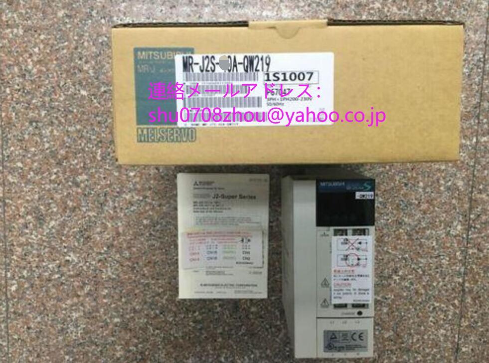 MITSUBISHI MR-J2S-10A-QW219 Servo Amplifier [n1198911677]