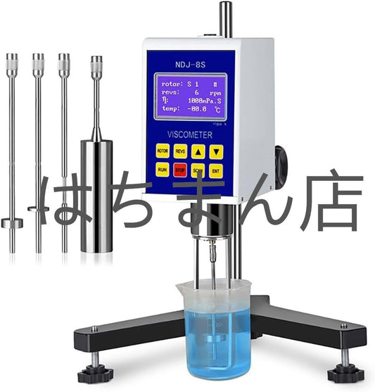 NDJ-8S Digital Rotation Viscometer 10~2000000Pa.s Fluid Meter [m1163497700]