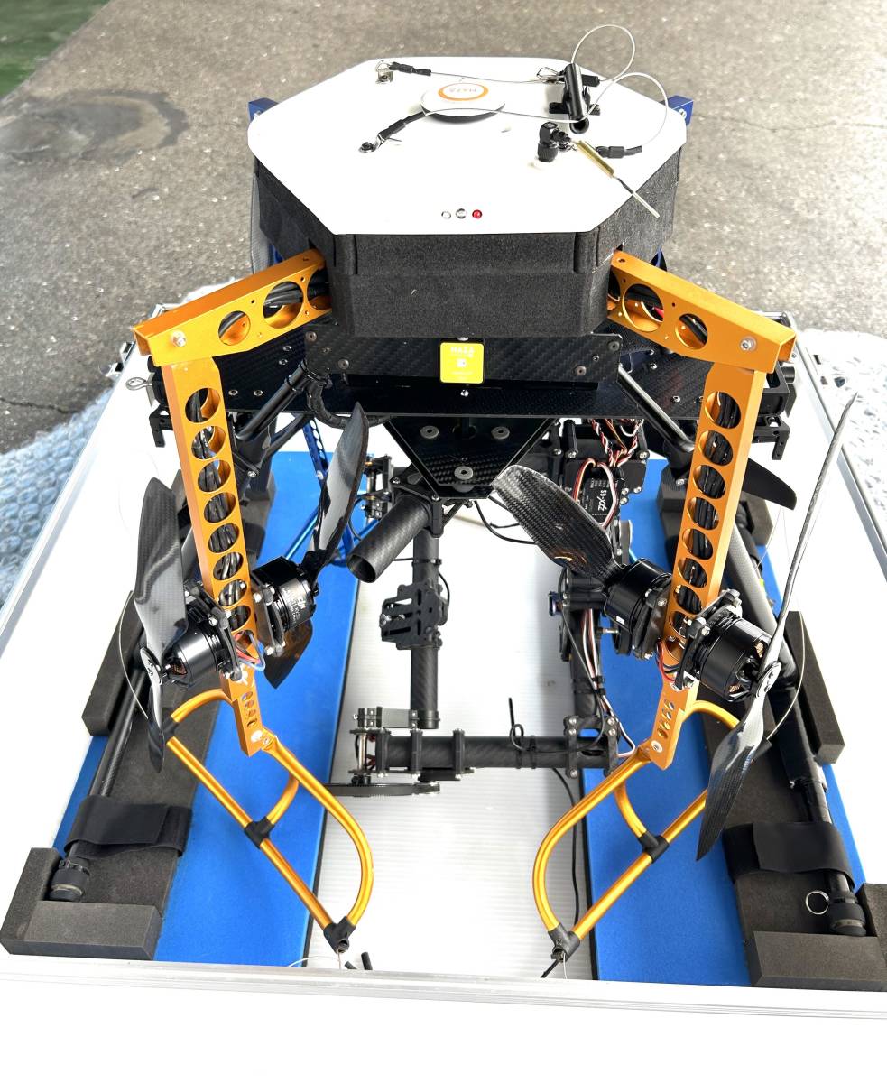 SAiTOTEC HERI8-W7000F(R) FX-22 Wireless Radio Control Helicopter Drone with Case [j1096810029]