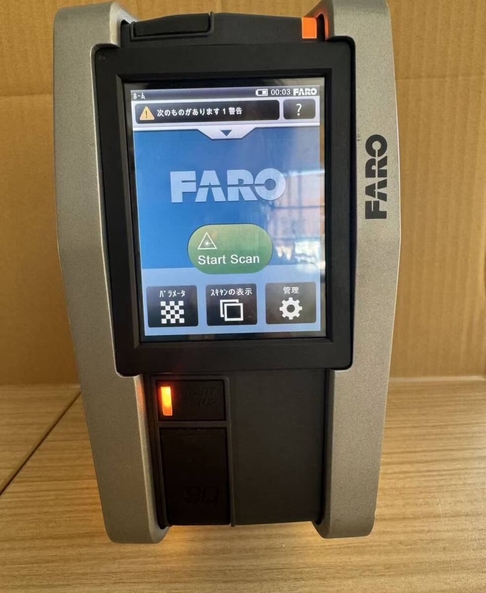 FARO Focus3D Laser Scanner [h1216634335]