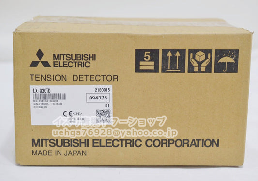 MITSUBISHI LX-030TD Tension Controller [d1211855396]