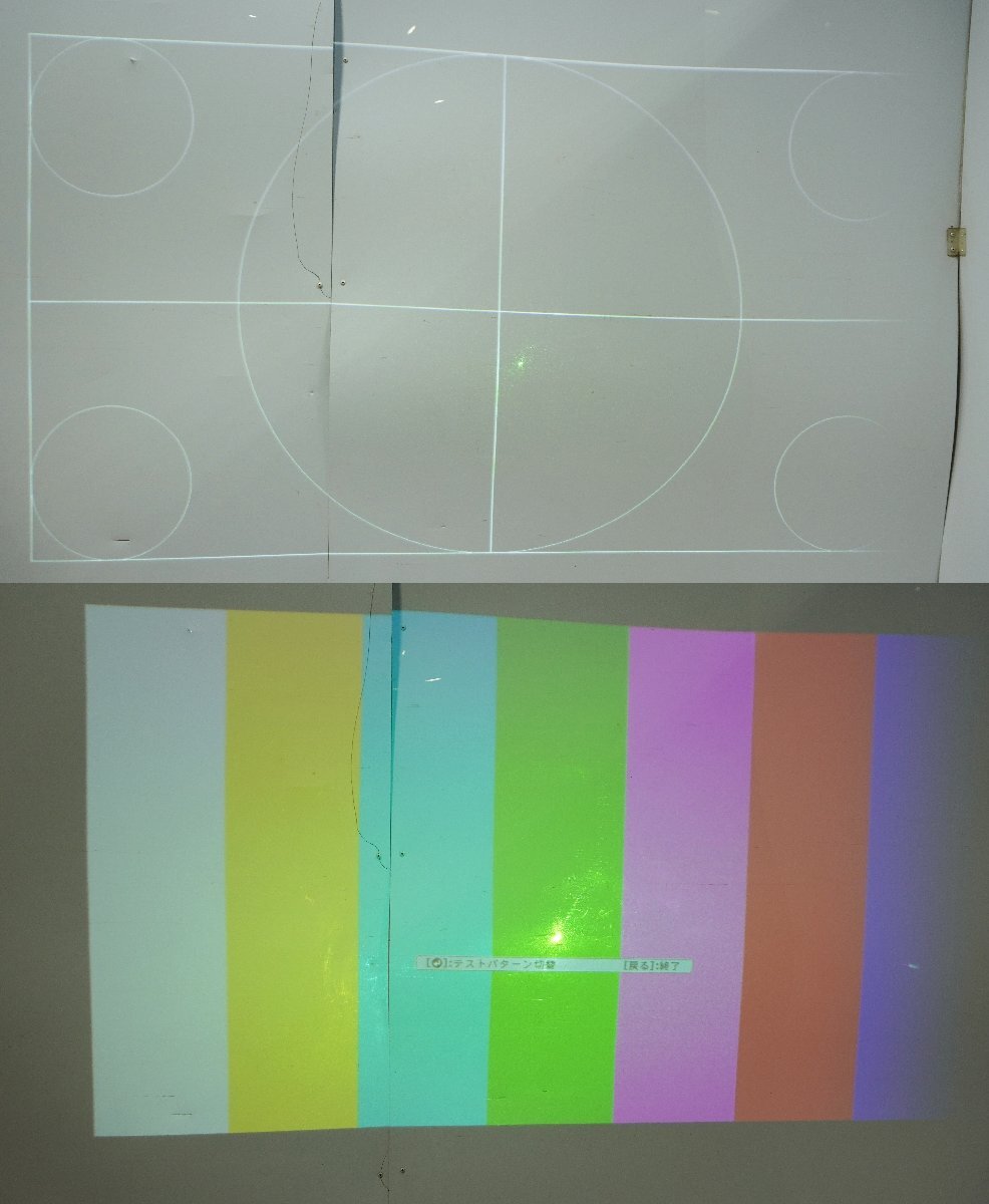 EPSON EB-L1100U LCD Projector [1200522555]