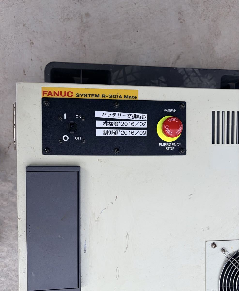 FANUC R-30iA Mate Robot Controller with Cable Set [x1240106953]