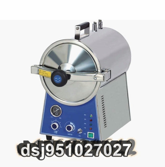 High-Temperature Steam Sterilizer 24L Autoclave [l1130720976]