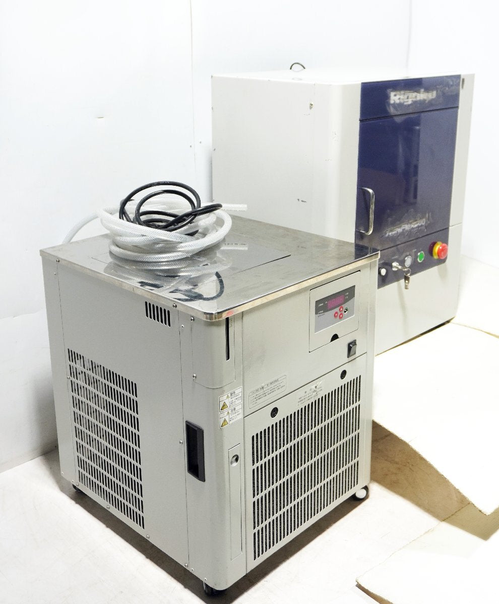 Rigaku MiniFlex600 X-ray Diffractometer with CA-1320 Chiller [m1234975355]